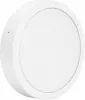 LED LÁMPATEST 20W 3000/4000K IP66@ Novella 300 IP66 Nagy 1050-2800lm