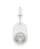 PHILIPS CORELINE PROJEKTOR GEN2 ST151T LED30S/930 WB WH