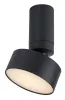 Ovidia,belt.menny. LED10W fekete