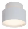 Ovidia,belt.menny. LED16W fehér