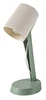 Solvet asztali E14 1x11W H365cm Z.@