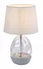 Apolonia asztali E27 1x40W,fehér