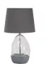 Apolonia asztali E27 1x40W szürke
