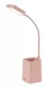 Arvid asztali LED6W H37cm rózsaszín@