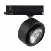 KANLUX BTL 18W-940-B sínre szerelhető led lámpatest 18W 4000K 1750lm