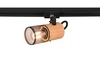 TOSH spotlp. excl.1xE14 |16cm -15,3