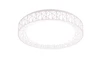 CLUSTER mennyezet lp. 40W SMD LED43