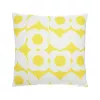 Párna 45X45X11cm sárga/fehér Tsunan@