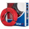 FŰTŐKÁBEL DEVIFLEX-10T 2m 20W