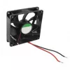 VENTIL KERETES 24V DC 92x92x25mm SUNON EE92252B1-G99