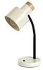 Pastro asztali E27 1x20W H36cmcs.fh@