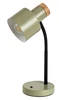 Pastro asztali E27 1x20W H36cm @