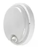 Lonato fali/menny18W 4000K fh.IP65*