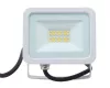 LED fényvető/reflektor 20W 4000K 1600lm fehér, lapos kivitel, előtét nélkül