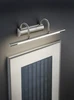 CUADRO falikar 1x8W LED900Lm3000K |