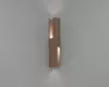 MONTELAURO fali barnaCCT IP65 32cm@