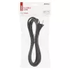EMOS dugós csatlakozóvezeték H05RN-F 2x1,0mm2, fekete, 3m