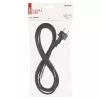 EMOS dugós csatlakozóvezeték H05NR-F 3x1,0mm2, fekete, 3m