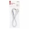 EMOS dugós csatlakozóvezeték H05VV-F 3x1mm2, fehér, 2m