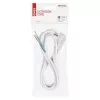 EMOS dugós csatlakozóvezeték H05VV-F 3x1,5mm2, fehér, 3m
