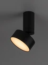 Ovidia,belt.menny. LED10W fekete