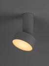 Ovidia,belt.menny. LED10W fehér