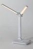 Elumo asztali 5W 3000-6500K H29cm