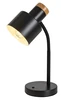 Pastro asztali E27 1x20W H36cm fek.@