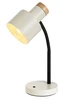 Pastro asztali E27 1x20W H36cmcs.fh@