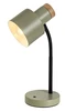Pastro asztali E27 1x20W H36cm @