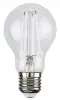 Fil. LED, E27 G95,7W, 806lm,4000K@