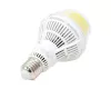 IPARI LED 50W 5000K E27 7500lm@