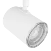 CONSUMA 1 BALKEN/2 GU10 WEISS