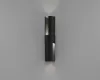 MONTELAURO fali fek.CCT IP65 32cm@