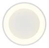 KEMP menny. LED fehér 2700-6000K