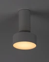 Ovidia,belt.menny. LED10W fehér
