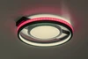 Shirin menny. LED40W, 43x40cm, RGB@