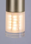 Ramira függ.G9 1xMAX5W,D3cm arany