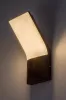 TOLNA kültéri fali LED 10W H25 fekete