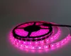 LED SZALAG 5m 60LED/m IP65 RGB 14,4W/m   24V