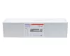 Vonalsugárzó 600W/1200W