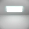 ROVITO-Z LED-RGB/CCTmenny.IP44@ 17,2W 2580lm 2700-6500K RGB+TW