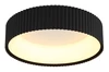 KEMP menny. LED fekete 2700-6000K