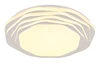 FLORDELIS LED menny. CCT,o: 48cm
