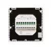 COMPUTHERM wifi termosztát programozható digitális