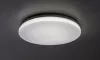 LOWAR kültéri mennyezeti LED 24W mozgásérzékelős 4000K