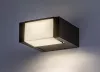 CUBBINGTON kültéri fali LED 10W L13cm