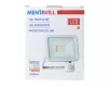 LED fényvető/reflektor mozgásérzékelővel 30W 4000K 2200lm fehér, lapos kivitel