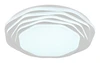 FLORDELIS LED menny. CCT,o: 48cm