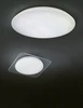 NAGANO mennyezet lp. 1x72W LED8500L@